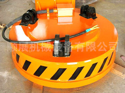 <b>強(qiáng)磁高溫起重電磁鐵</b>